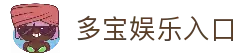 iOSAndroid下载